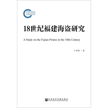 18���o(j��)�������I�о�