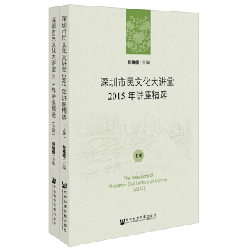 ���������Ļ����v��2015���v�����x