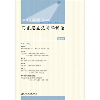 �R��˼���x�܌W(xu��)�uՓ