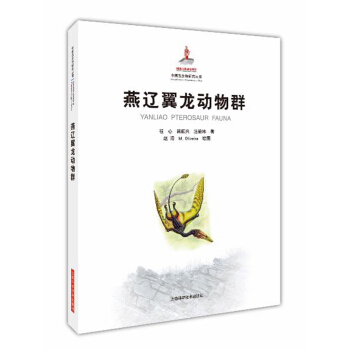 ���|������(d��ng)��Ⱥ