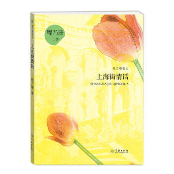 �Ϻ�����Ԓ