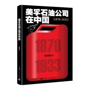 ����ʯ�͹�˾���Ї�(gu��)