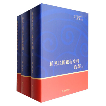 ϡҊ����y��ʷ���ľ�