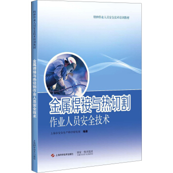 ���ٺ����c���и����I(y��)�ˆT��ȫ���g(sh��)