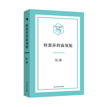 ����ɯ����å��