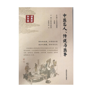 ���t(y��)���������f(shu��)�c�t(y��)��