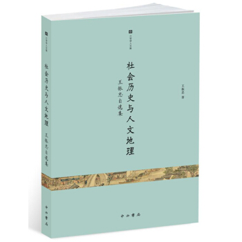 ����vʷ�c���ĵ���