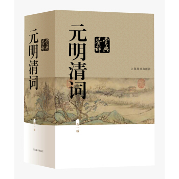 Ԫ�����~�b�p�o��