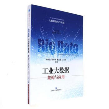 ���I(y��)��(sh��)��(j��)