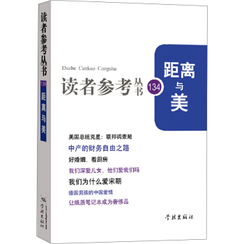 ���x�c��