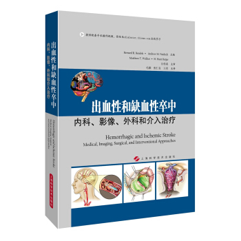 ��Ѫ�Ժ�ȱѪ������