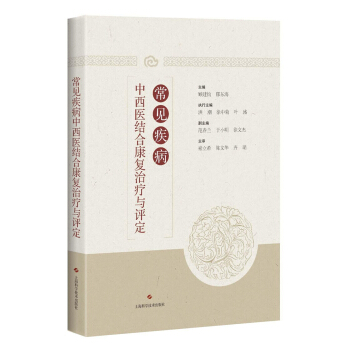 ��Ҋ���������t(y��)�Y�Ͽ����ί��c�u��