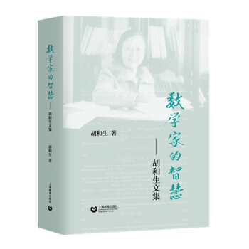 ��(sh��)�W(xu��)�ҵ��ǻ�