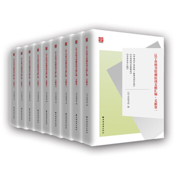 �|��ʡ�D���^�ؿ���(zh��n)�īI�R��