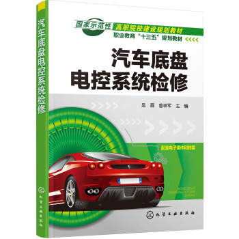 ��܇�ױP늿�ϵ�y(t��ng)�z��