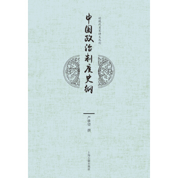 �Ї�(gu��)�����ƶ�ʷ�V