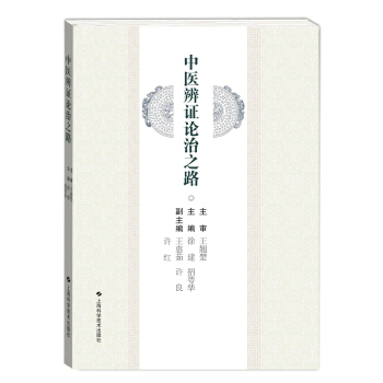 ���t(y��)���CՓ��֮·