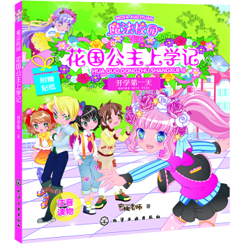 ħ��У�@����(gu��)�����όW(xu��)ӛ:�_�W(xu��)��һ��