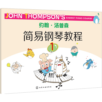 �s��������ɭ������ٽ̳�1