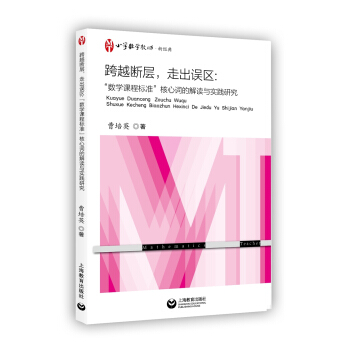 ��Խ���ӣ��߳��`�^(q��)