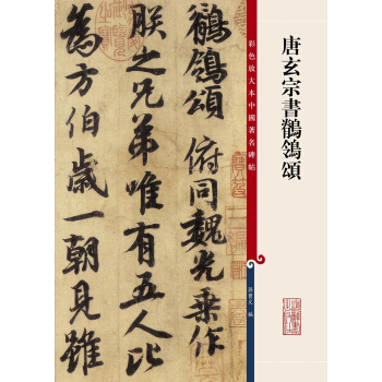 �����ڕ��n�_�