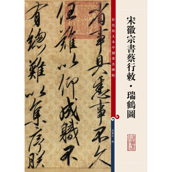 �λ��ڕ�����뷡����Q�D