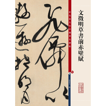 �������ݕ�ǰ����x