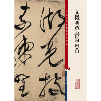 �������ݕ�Ԋ(sh��)����