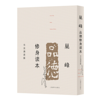 ����Ʒ�������x������(sh��)���b�x�棩