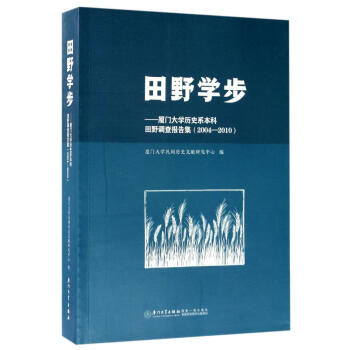 ��Ұ�W(xu��)��