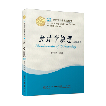 ��Ӌ�Wԭ��������棩