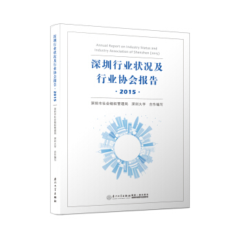 �����ИI(y��)��r���ИI(y��)�f(xi��)����桤2015