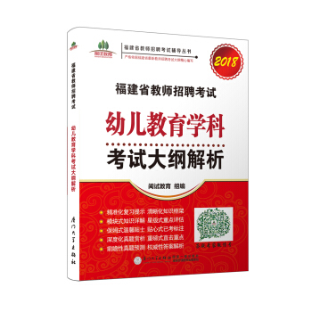 ����ʡ�̎���Ƹ��ԇ�׃������W(xu��)�ƿ�ԇ��V����. 2018