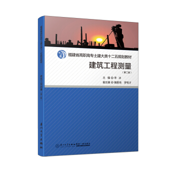 �������̜y�����ڶ��棩