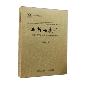 ���۵�չ�_(k��i)