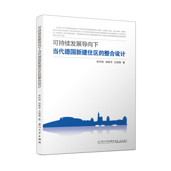 �ɳ��m(x��)�l(f��)չ�����®������½�ס�^(q��)�������OӋ