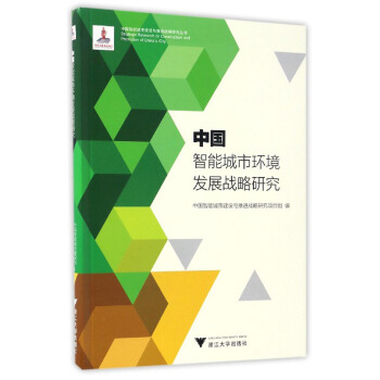 �Ї�(gu��)���ܳ��Эh(hu��n)���l(f��)չ��(zh��n)���о�