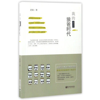 �ҵ��ǰ֕r(sh��)��