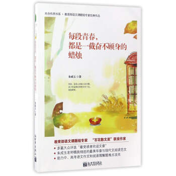 ÿ���ഺ������һ�؊^�������Ϟ�T