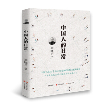 �Ї�(gu��)�˵��ճ�