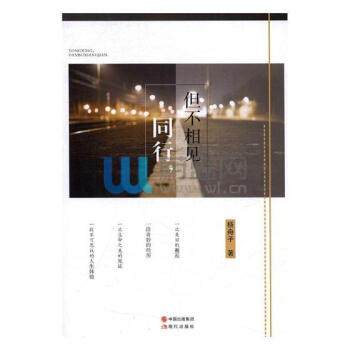 ͬ����������Ҋ