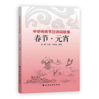 ����(ji��)��Ԫ��