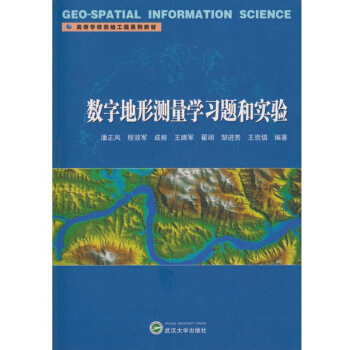 ��(sh��)�ֵ��Μy���W(xu��)��(x��)�}�͌�(sh��)�(y��n)