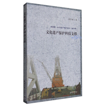 �Ļ��z�a(ch��n)���o(h��)�Ƽ�֧��