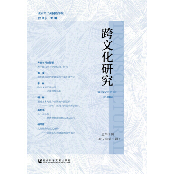 ���Ļ��о�