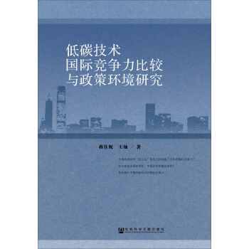 ��̼���g(sh��)��(gu��)�H��(j��ng)��(zh��ng)�����^�c���߭h(hu��n)���о�