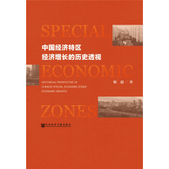 �Ї�(gu��)��(j��ng)��(j��)�؅^(q��)��(j��ng)��(j��)���L(zh��ng)�Ěvʷ͸ҕ