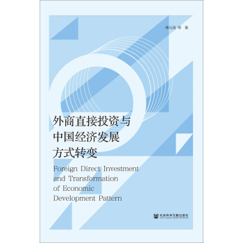 ����ֱ��Ͷ�Y�c�Ї�(gu��)��(j��ng)��(j��)�l(f��)չ��ʽ�D(zhu��n)׃