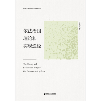 �����·���Փ�͌��F(xi��n);��