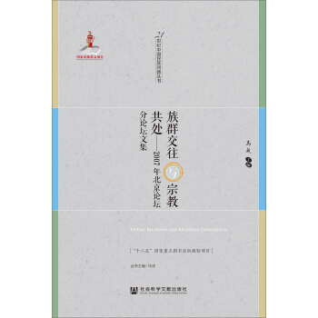 ��Ⱥ�����c�ڽ̹�̎